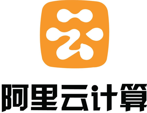 阿里云數據中心項目