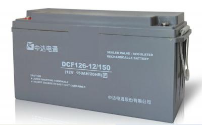 中達電通DCF126-12/120